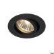SLV NEW TRIA 68 ROUND 1001980 fekete állítható süllyesztett spot lámpa