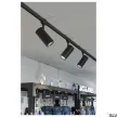 SLV NUMINOS TRACK DALI L 1004564 fekete dimmelhető LED spot lámpa DALI sínhez