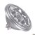 SLV QPAR111 GU10 LED 1005281 dimmelhető LED izzó