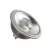 QPAR111 GU10 LED 12w 750lm 4000k cri90 55° dimmelhető led izzó