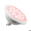 SLV QPAR111 GU10 RGBW ZIGBEE 1005316 változtatható színű dimmelhető okos izzó