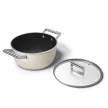Smeg CSF2412CRM krémszínű tapadásmentes lábas üveg fedővel