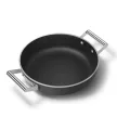 Smeg DPF2812BLM fekete tapadásmentes alacsony lábas üveg fedővel