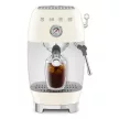 SMEG 50's Style ECF03CREU bézs retro design eszpresszó kávégép cold brew funkcióval