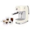 SMEG 50's Style ECF03CREU bézs retro design eszpresszó kávégép cold brew funkcióval