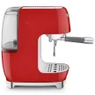 SMEG 50's Style ECF03RDEU piros retro design eszpresszó kávégép cold brew funkcióval