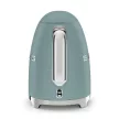 SMEG 50's Style KLF03EGMEU smaragdzöld retro design vízforraló