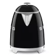 SMEG 50