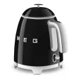 SMEG 50