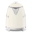 SMEG 50's Style KLF05CREU bézs retro design mini vízforraló