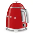 SMEG 50's Style KLF05RDEU piros retro design mini vízforraló