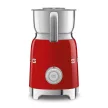 SMEG 50's Style MFF11RDEU Piros retro design tejhabosító gép