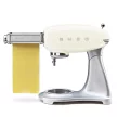SMEG 50's Style SMF04CREU krémszínű retro design konyhai robotgép ezüst talppal