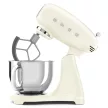 SMEG 50's Style SMF05CREU krémszínű retro design konyhai robotgép