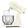 SMEG 50's Style SMF05CREU krémszínű retro design konyhai robotgép