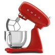 SMEG 50's Style SMF05RDEU piros retro design konyhai robotgép