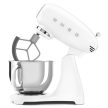 SMEG 50's Style SMF05WHEU fehér retro design konyhai robotgép