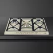 SMEG Cortina SR775PO krémszínű beépíthető gáz főzőlap