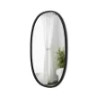 UMBRA HUB OVAL 1006044-040 Fekete ovális tükör