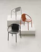 UMBRA RINGO 1018223-1258 terrakotta designer szék