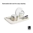 UMBRA UDRY DRYING RACK 330720-354 bézs összecsukható edényszárító matrac